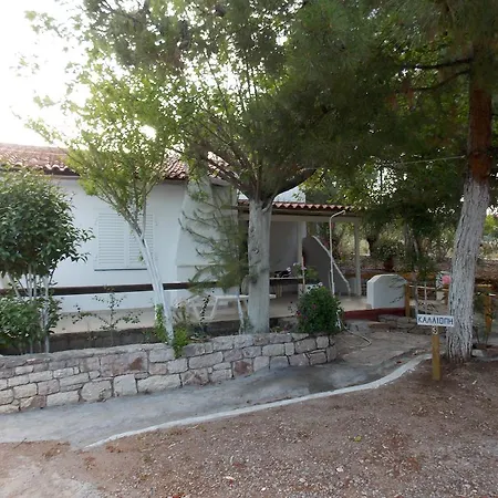 Peter's Village Kalamaki (Messinia)